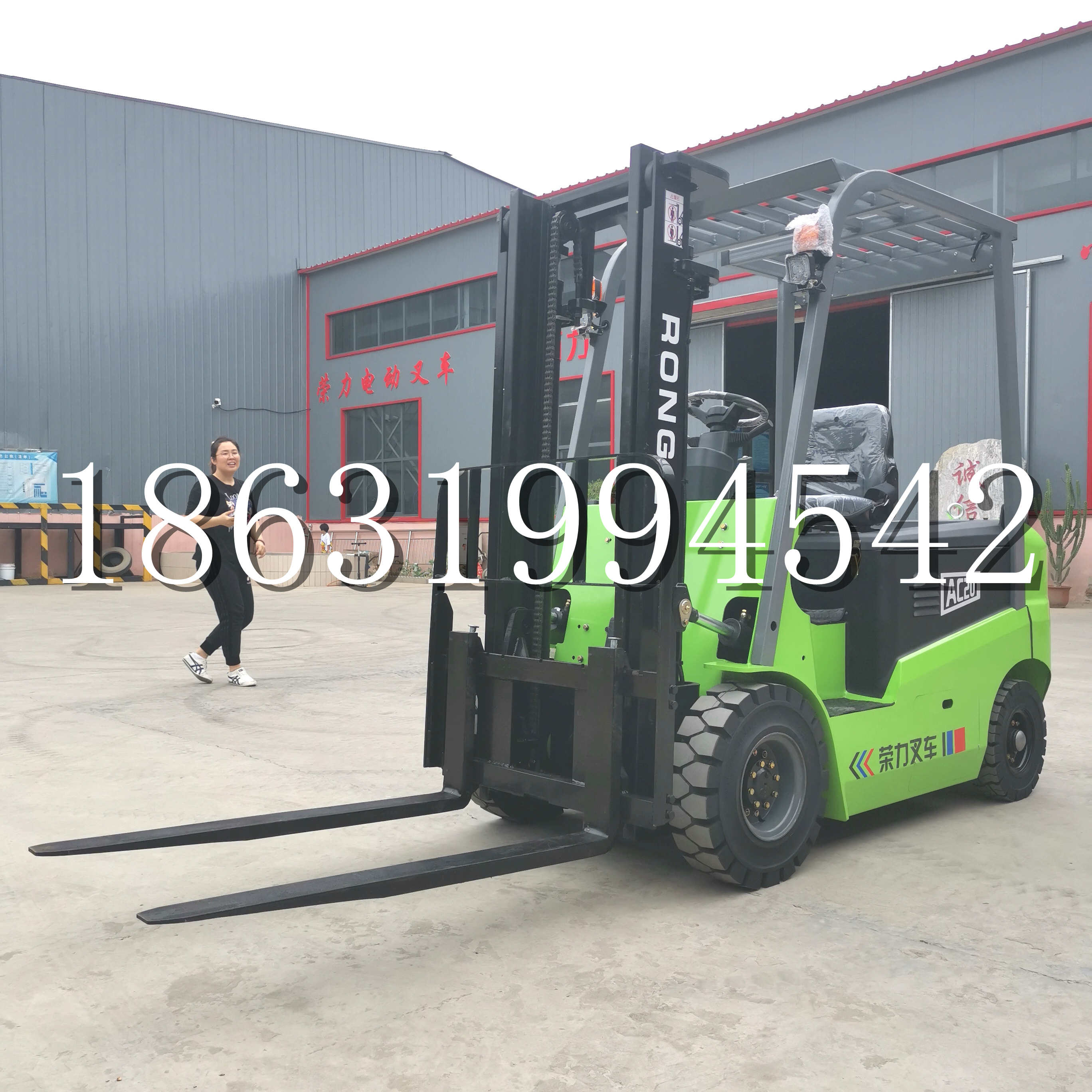 叠彩区上海申叉站驾式全电动叉车堆高车半1吨小型2吨全自动液压搬运托盘