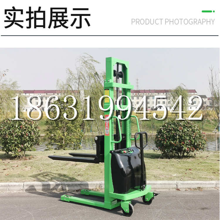 叠彩区电动叉车堆高车液压铲车电瓶1吨2吨站驾步行式小型全自动叉车